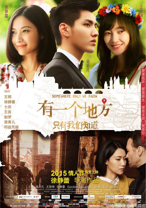 东新墨西哥大学学历认证