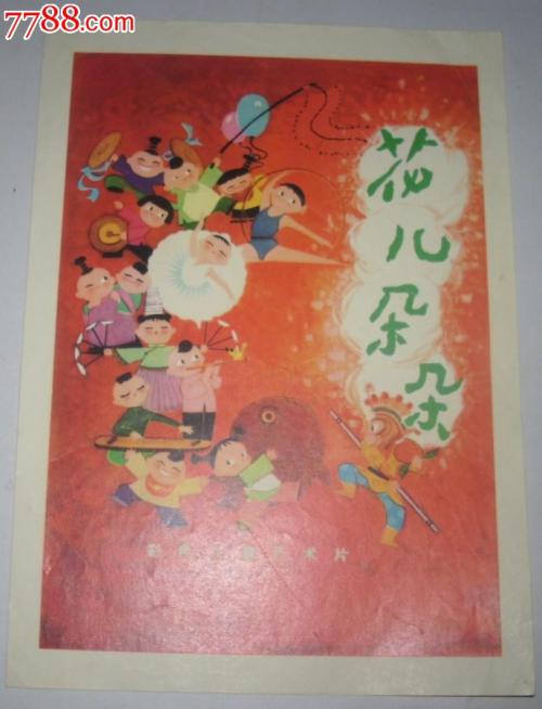 定制日本奈良大学文凭毕业证